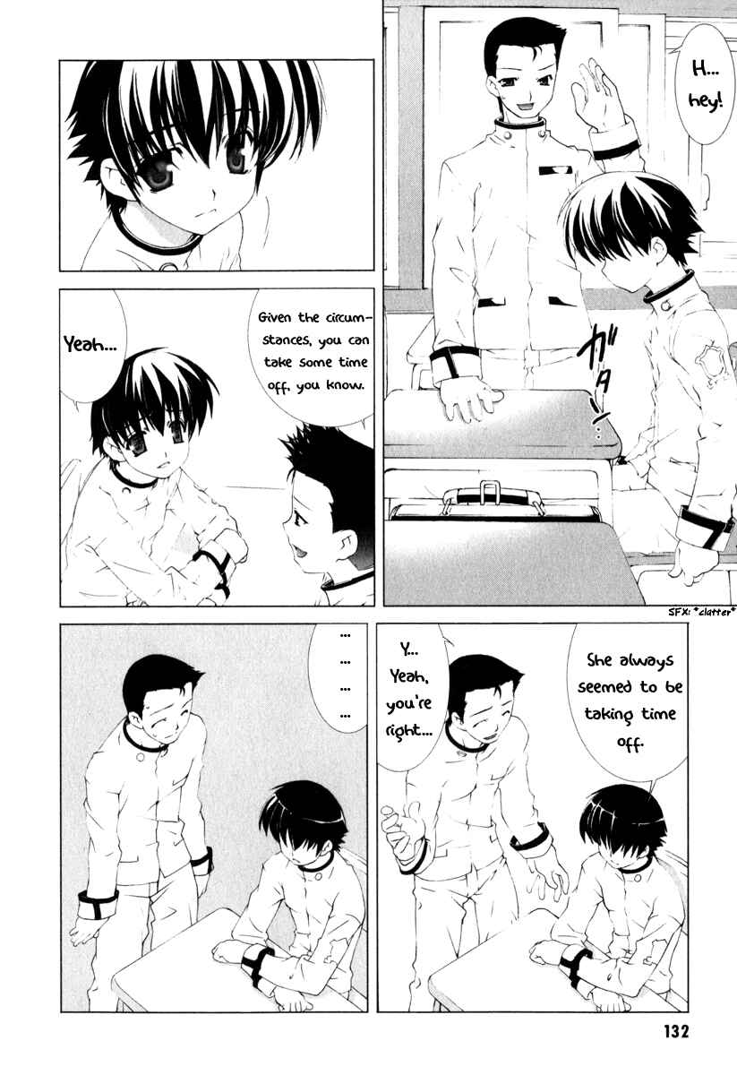 Page 11 Chapter 3 Tsuiteru Kanojo