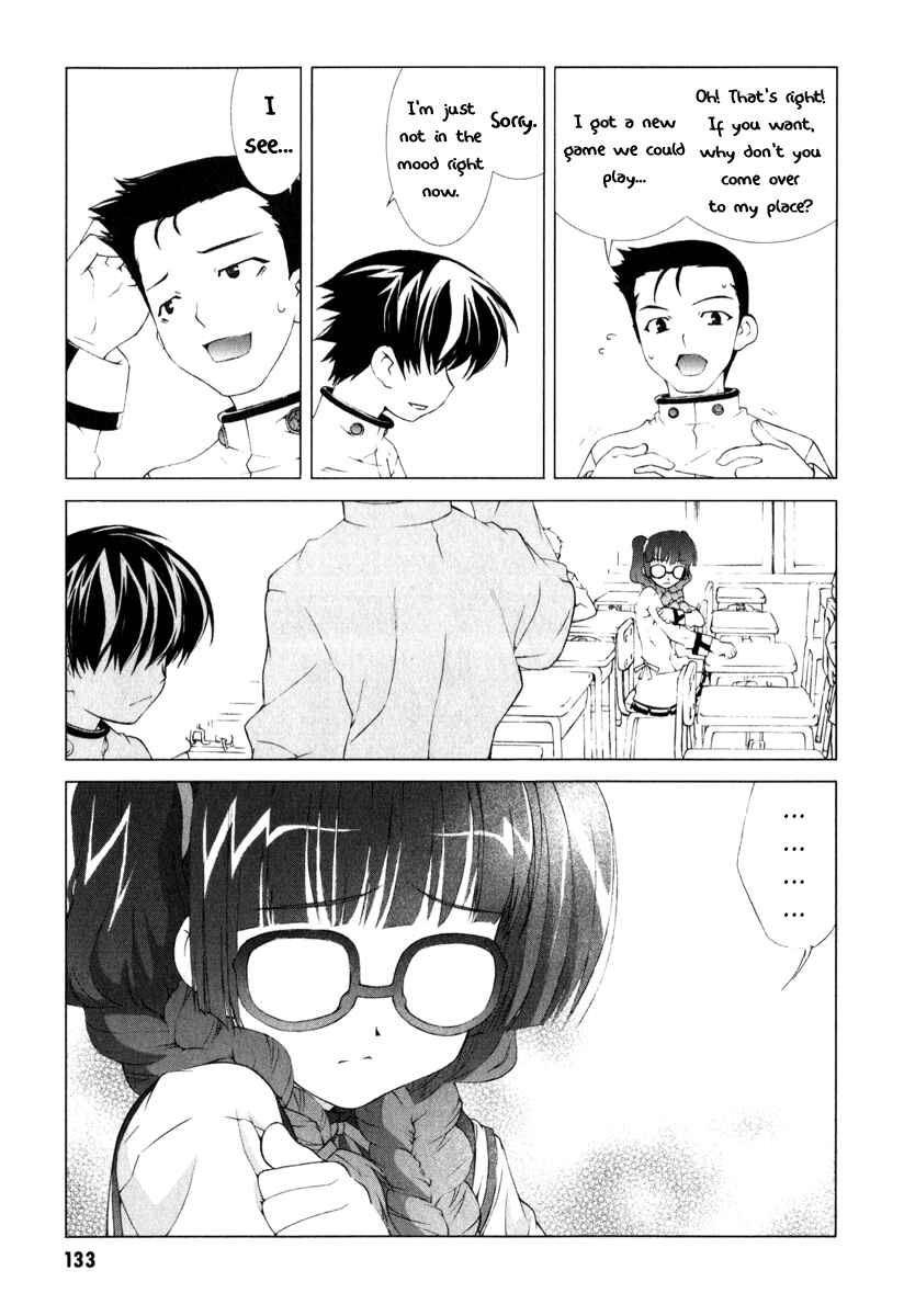 Page 12 Chapter 3 Tsuiteru Kanojo