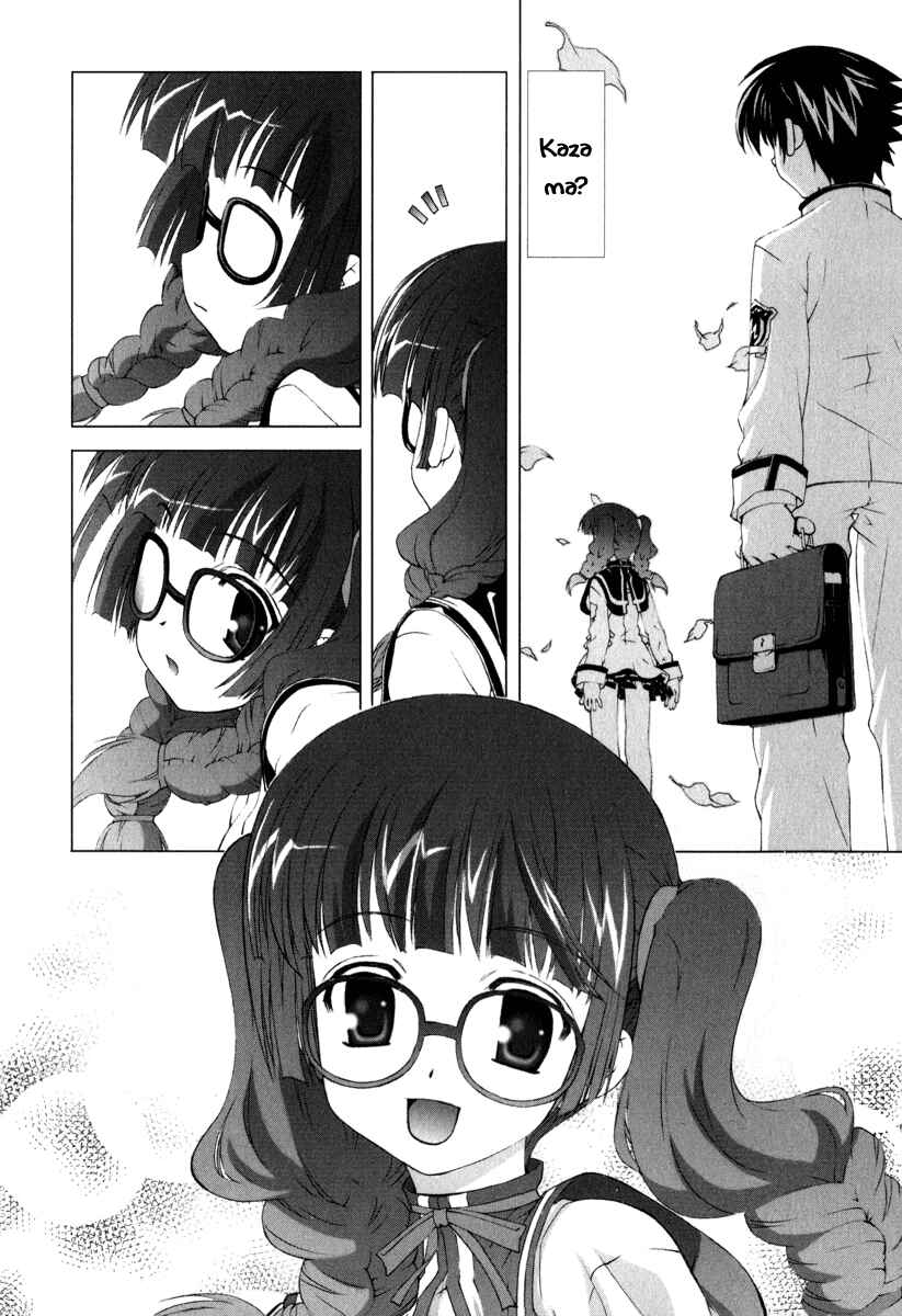 Page 17 Chapter 3 Tsuiteru Kanojo