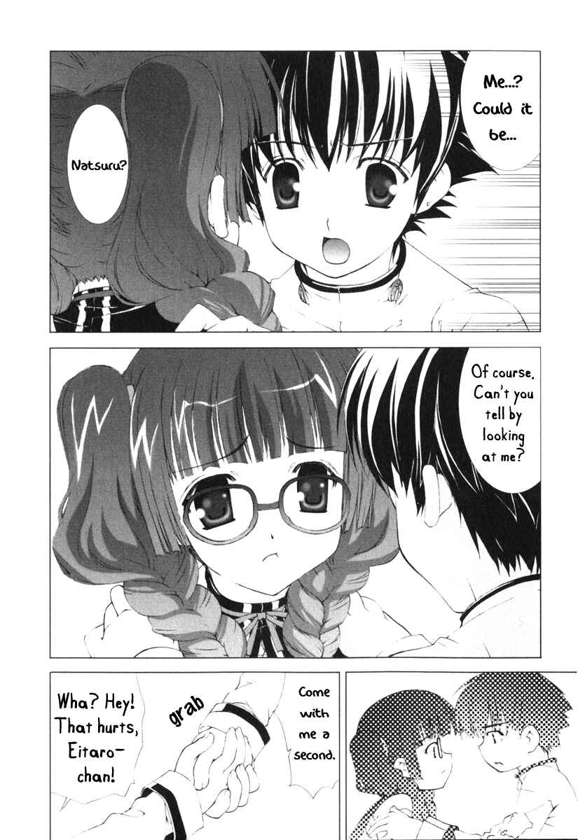 Page 19 Chapter 3 Tsuiteru Kanojo