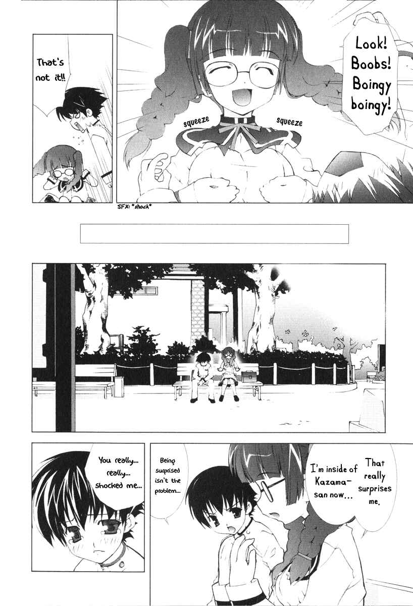 Page 21 Chapter 3 Tsuiteru Kanojo
