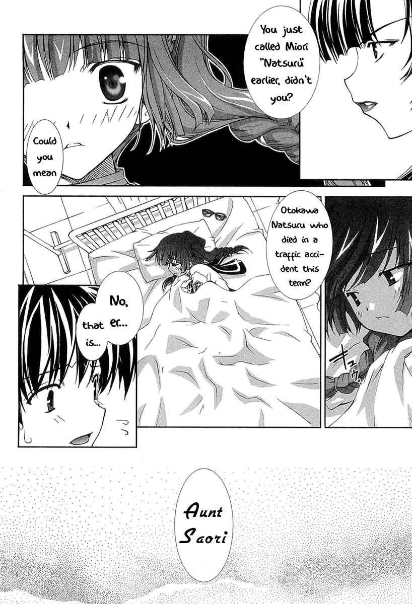 Page 10 Chapter 6 Tsuiteru Kanojo