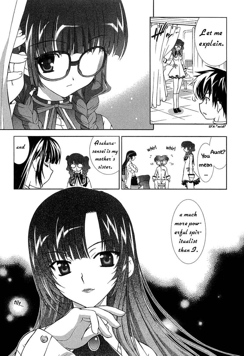 Page 11 Chapter 6 Tsuiteru Kanojo