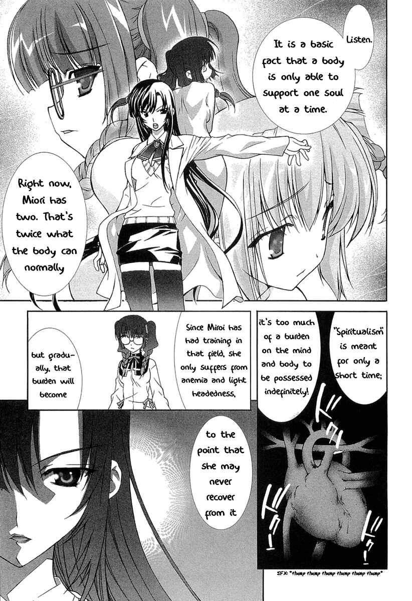 Page 13 Chapter 6 Tsuiteru Kanojo