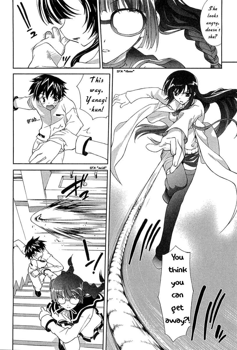 Page 18 Chapter 6 Tsuiteru Kanojo