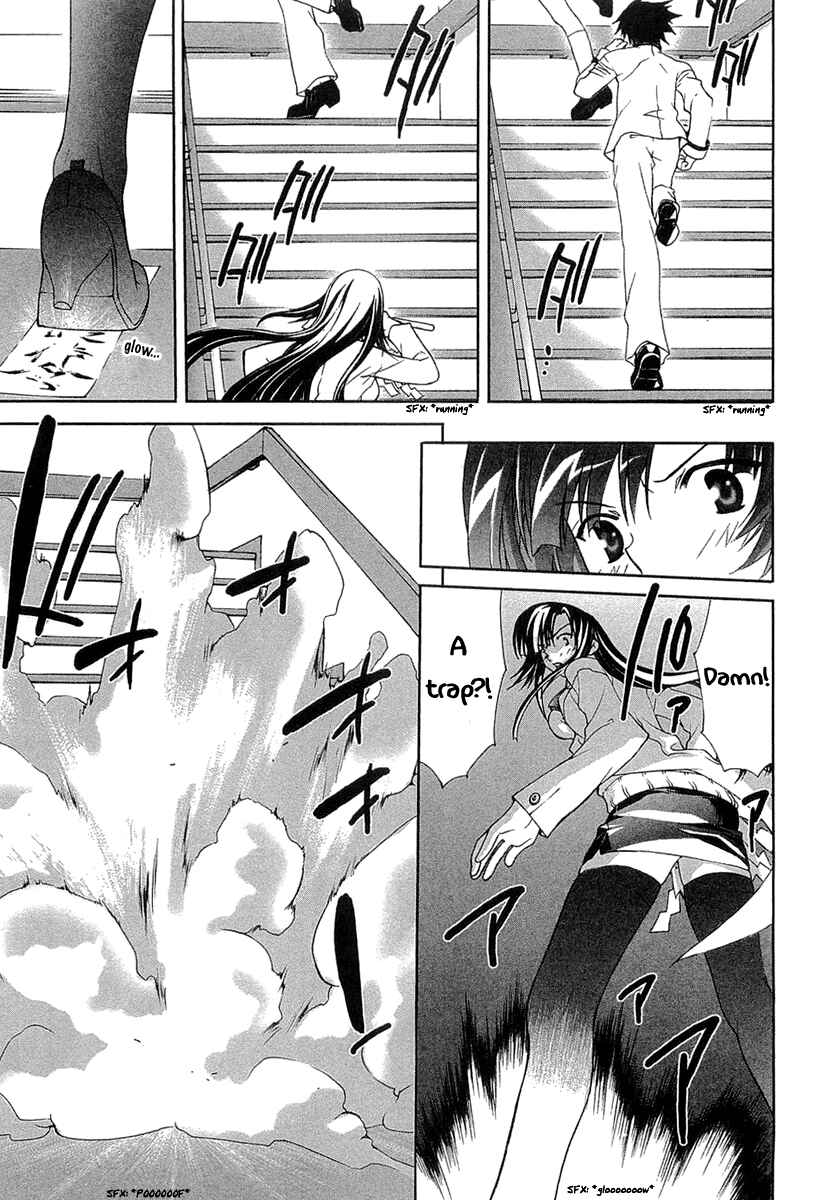 Page 19 Chapter 6 Tsuiteru Kanojo