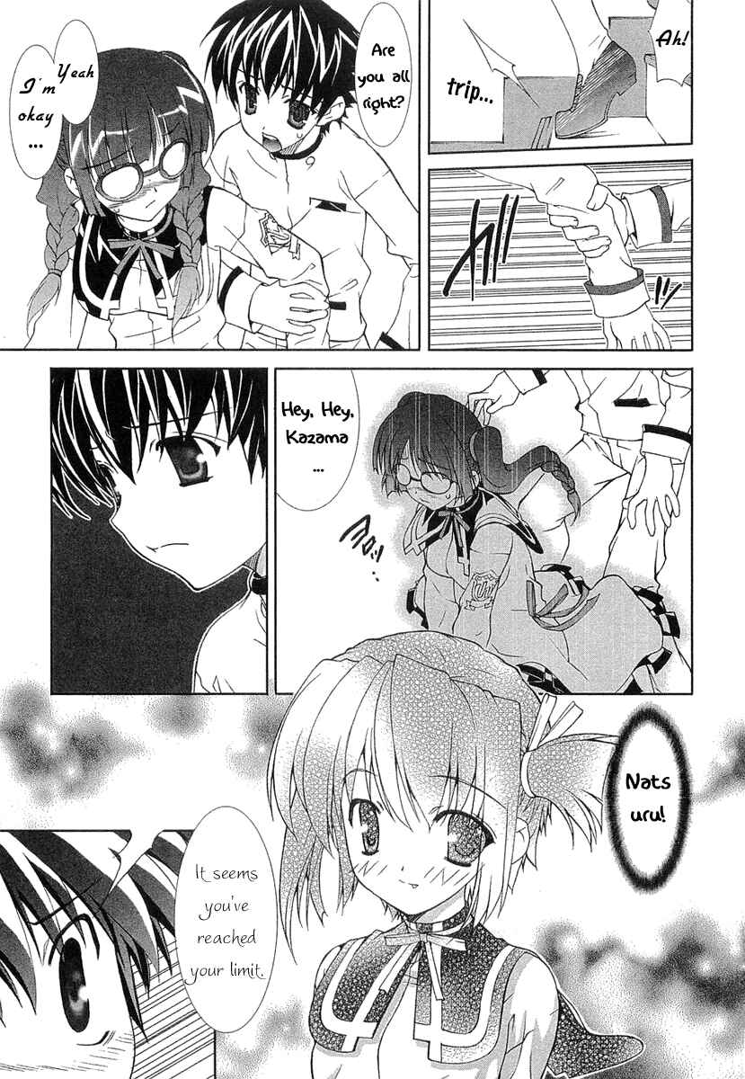 Page 27 Chapter 6 Tsuiteru Kanojo