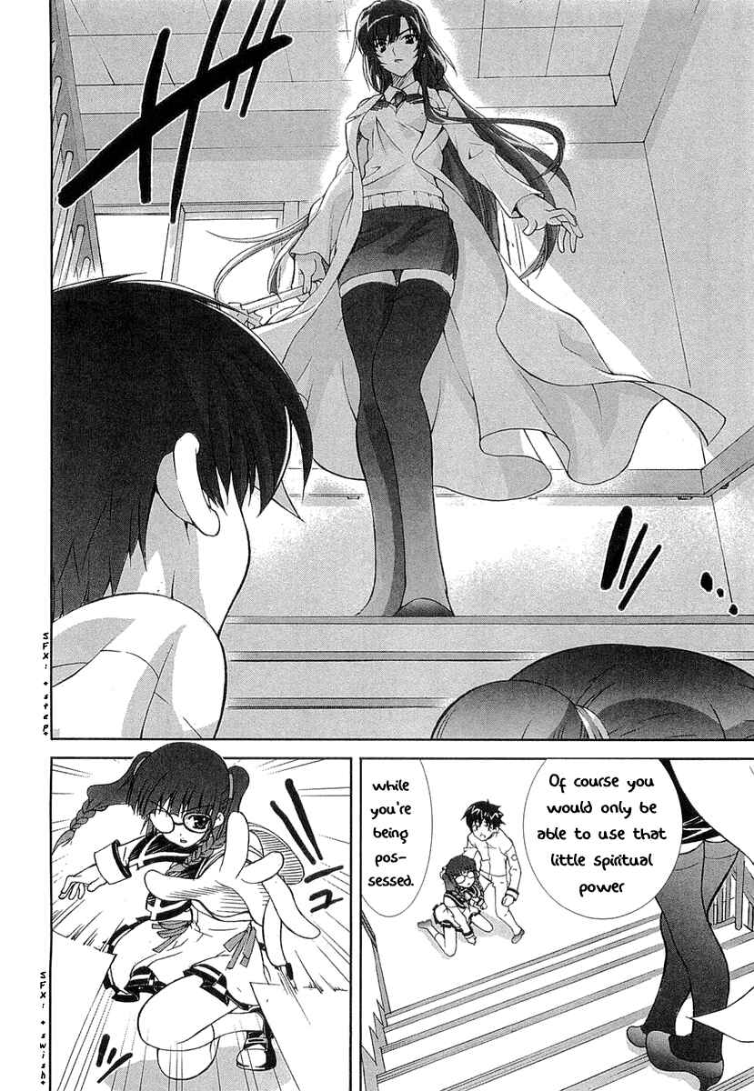 Page 28 Chapter 6 Tsuiteru Kanojo