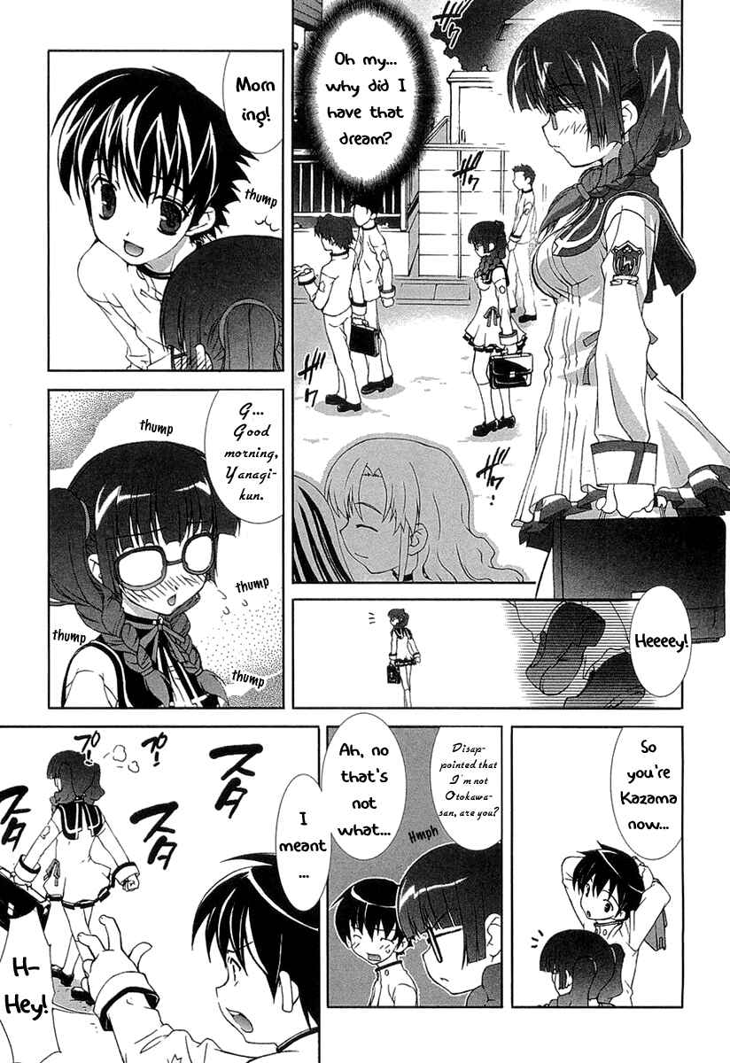 Page 5 Chapter 6 Tsuiteru Kanojo