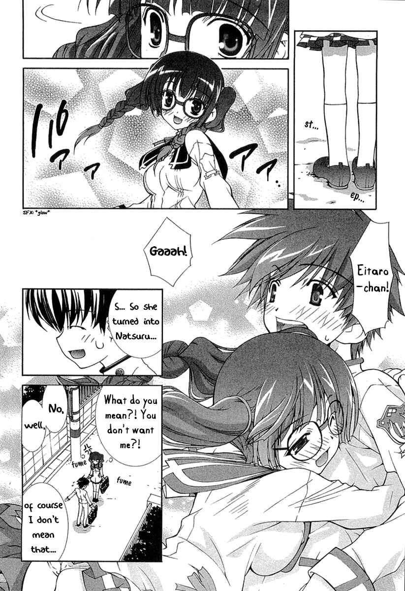 Page 6 Chapter 6 Tsuiteru Kanojo