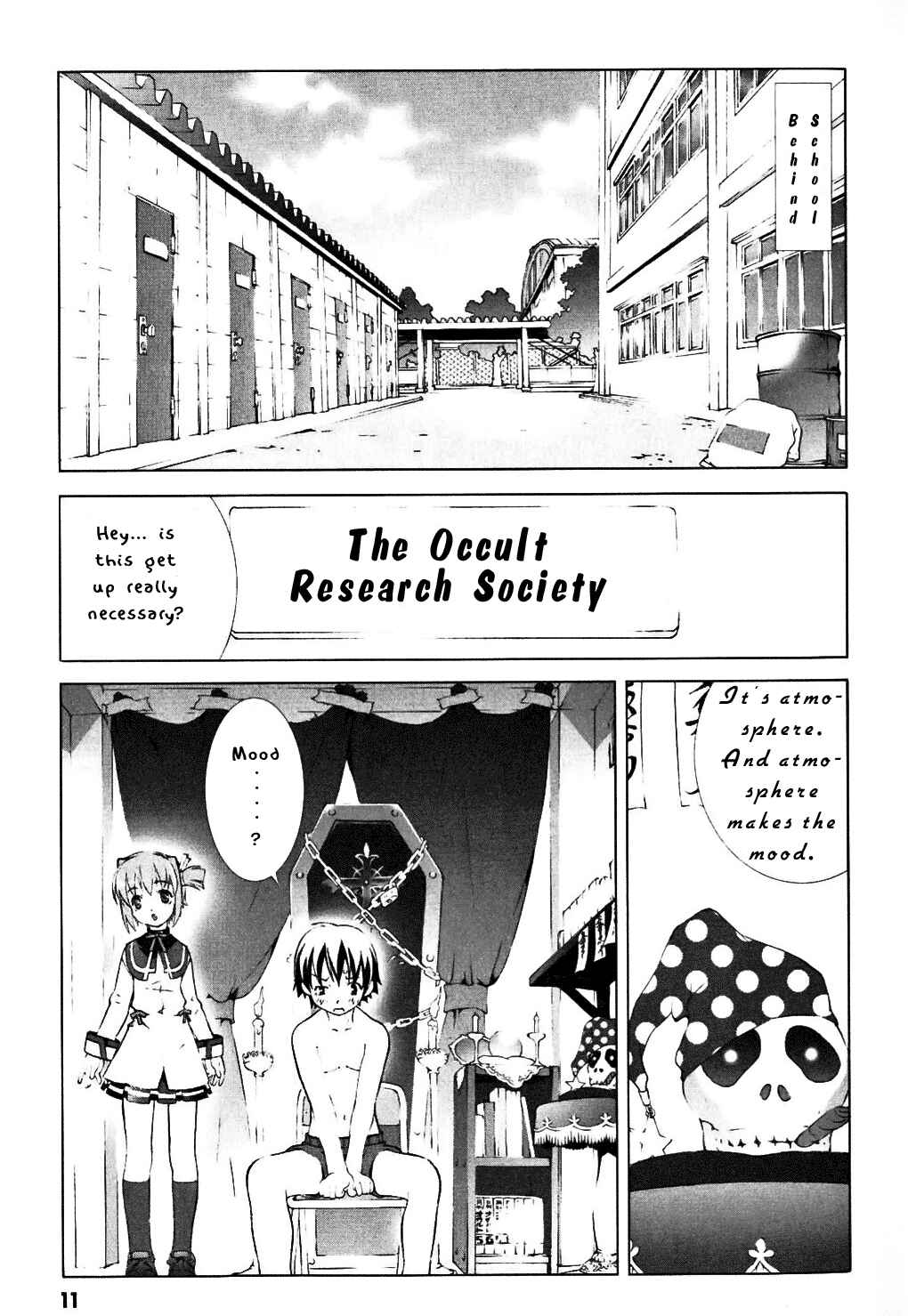 Page 12 Chapter 0 Tsuiteru Kanojo