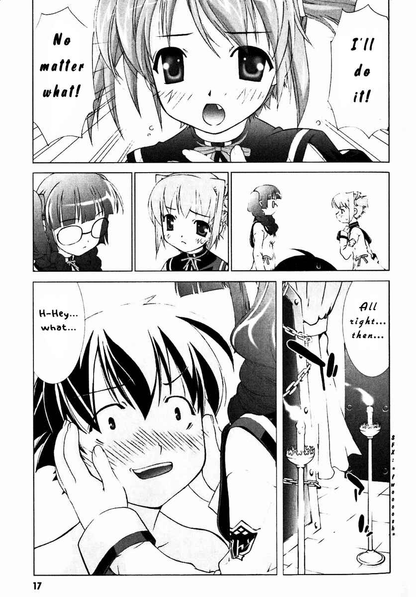 Page 18 Chapter 0 Tsuiteru Kanojo