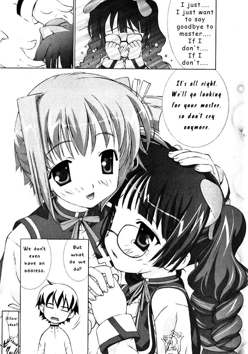 Page 22 Chapter 0 Tsuiteru Kanojo