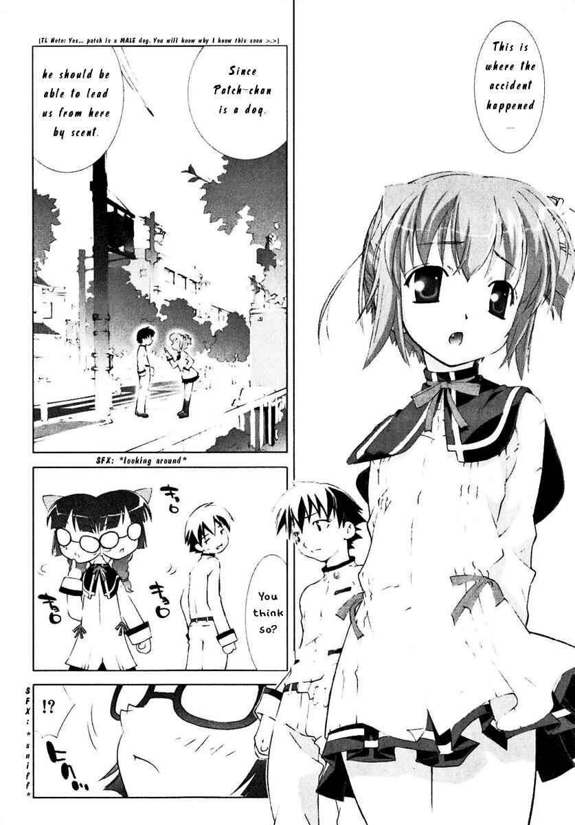Page 23 Chapter 0 Tsuiteru Kanojo