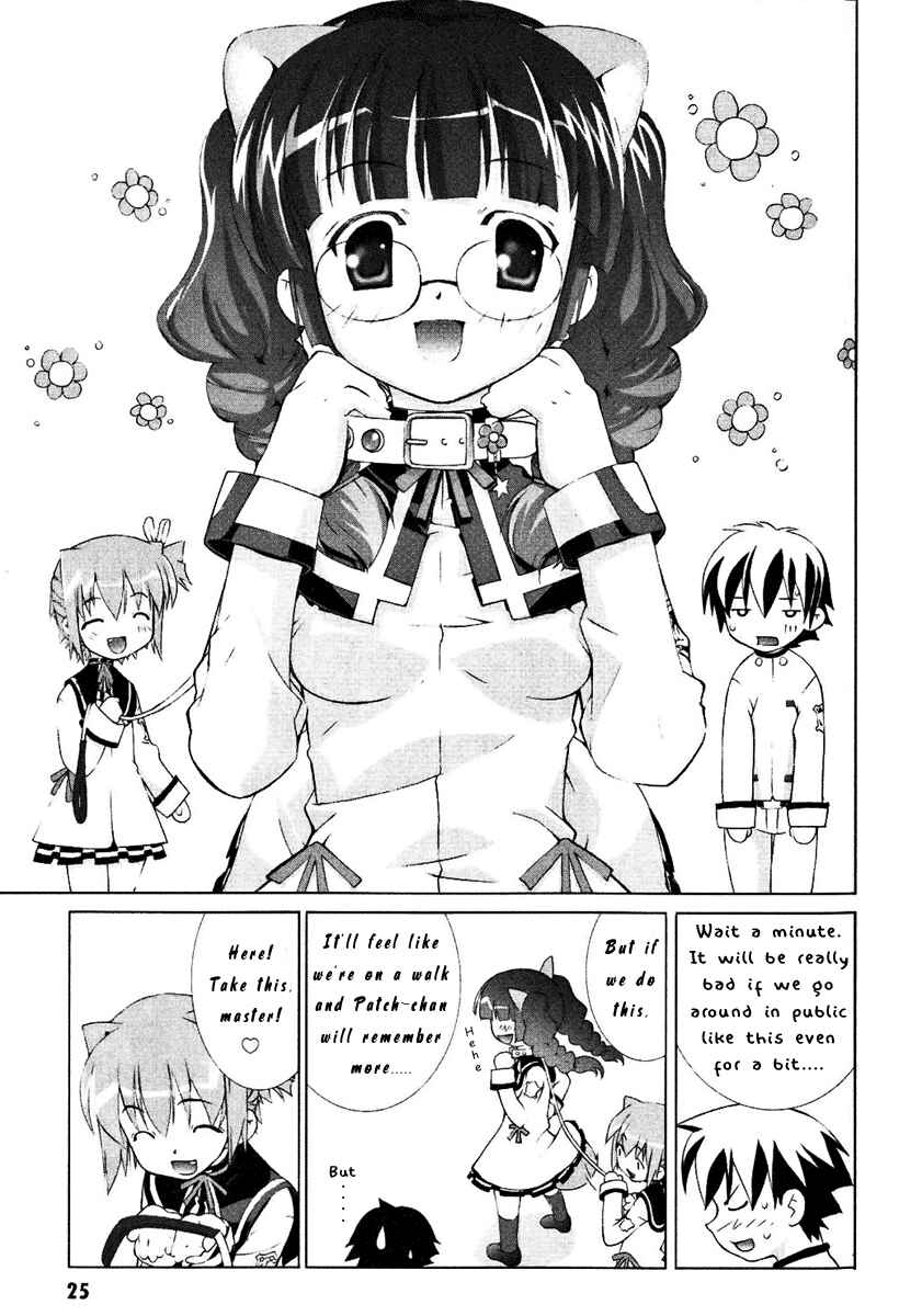 Page 26 Chapter 0 Tsuiteru Kanojo