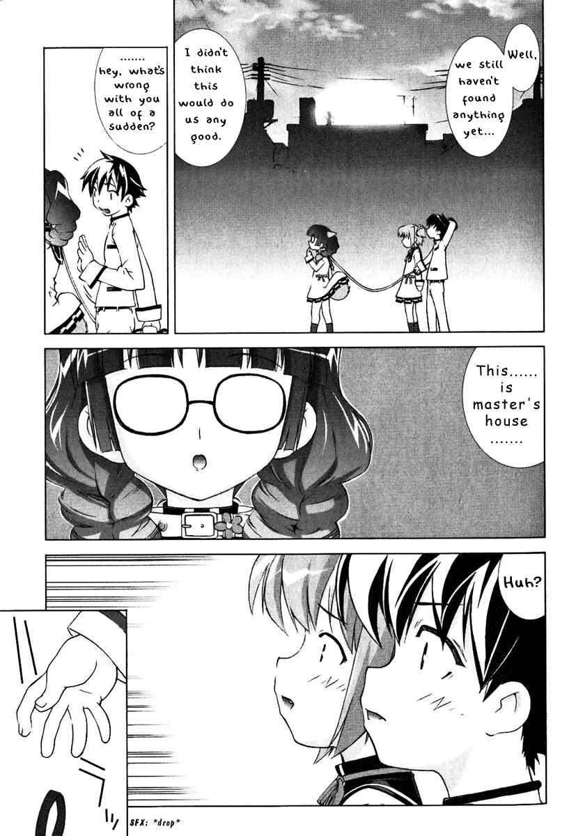 Page 28 Chapter 0 Tsuiteru Kanojo