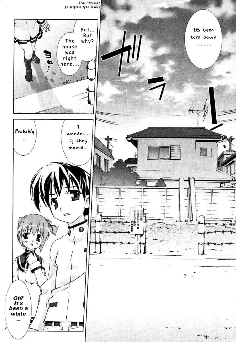 Page 29 Chapter 0 Tsuiteru Kanojo