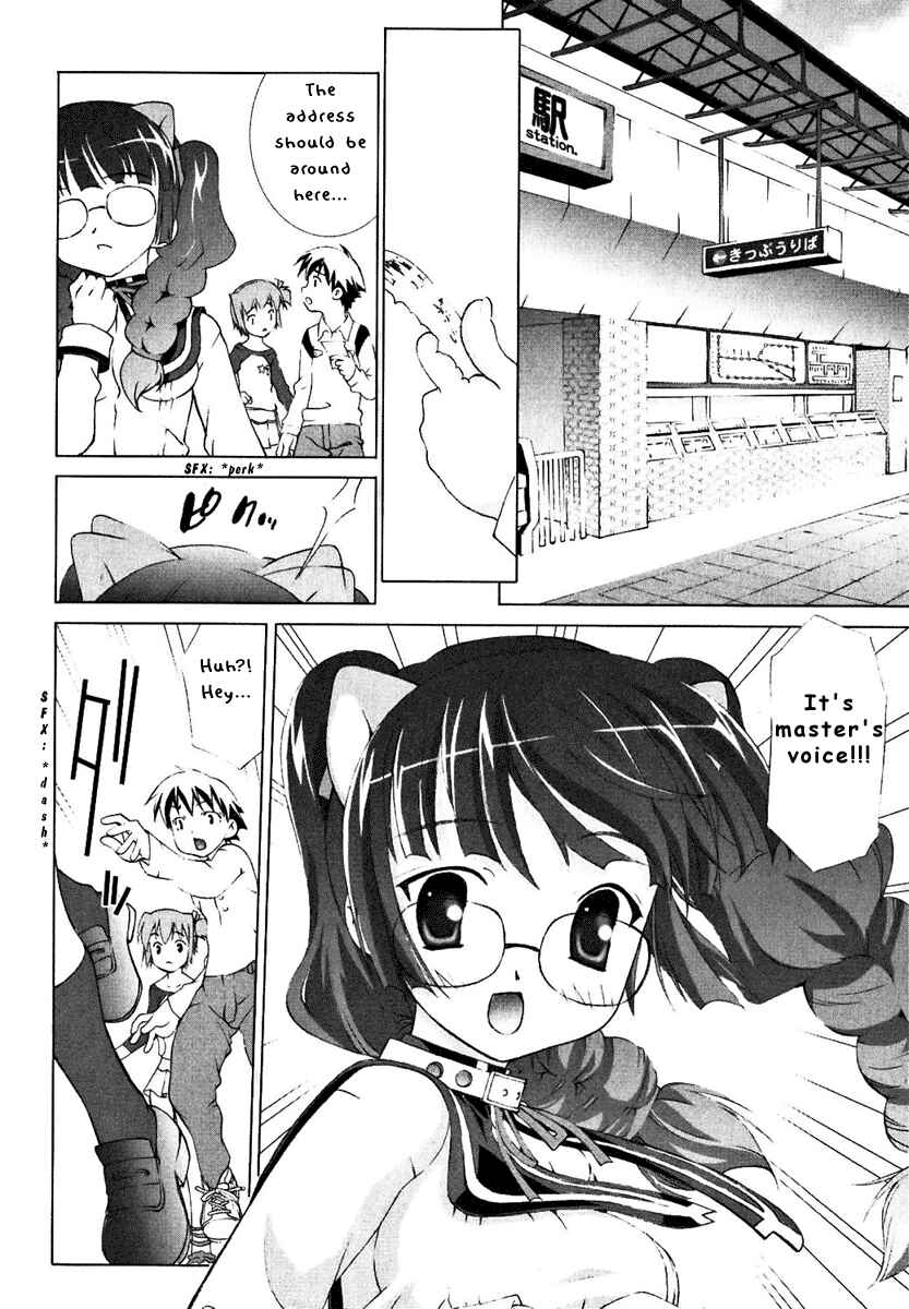 Page 35 Chapter 0 Tsuiteru Kanojo
