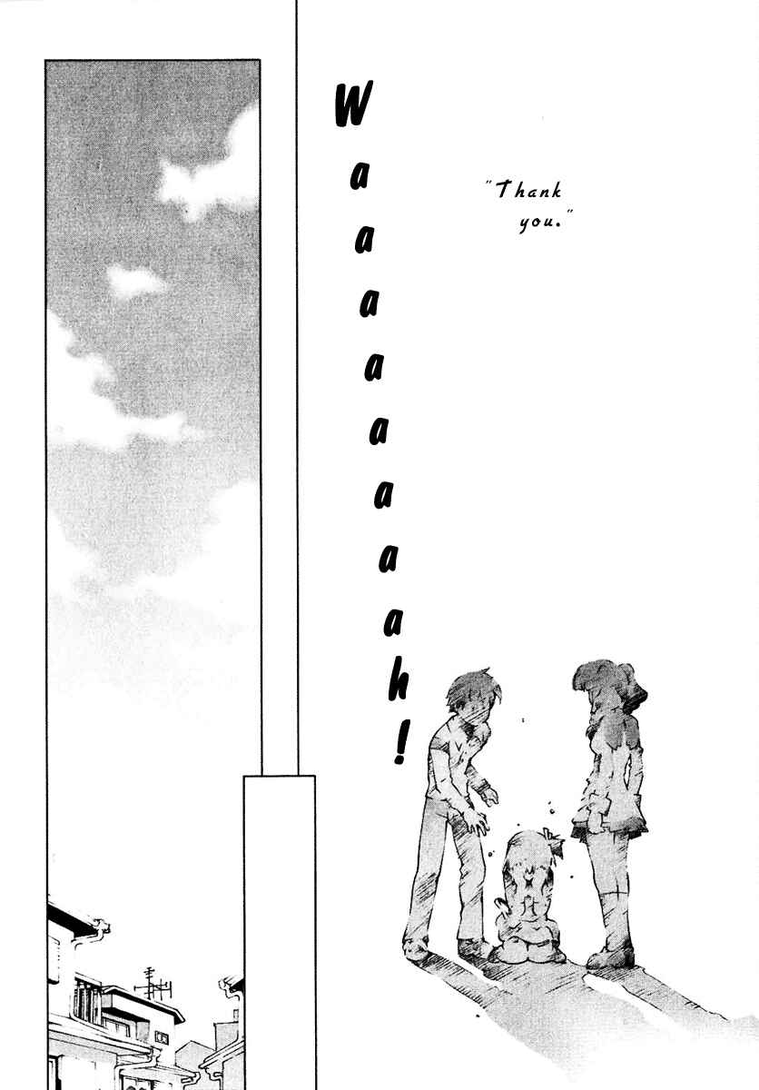 Page 42 Chapter 0 Tsuiteru Kanojo