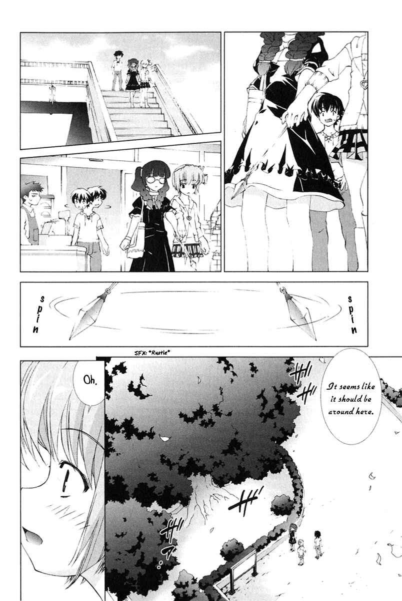 Page 10 Chapter 2 Tsuiteru Kanojo