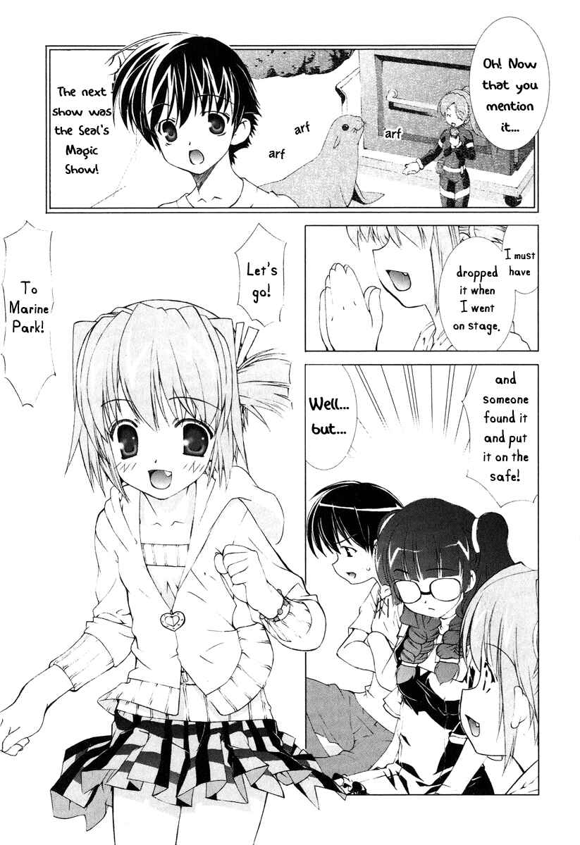 Page 17 Chapter 2 Tsuiteru Kanojo