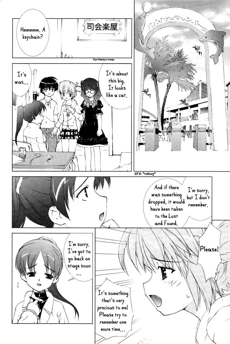 Page 18 Chapter 2 Tsuiteru Kanojo