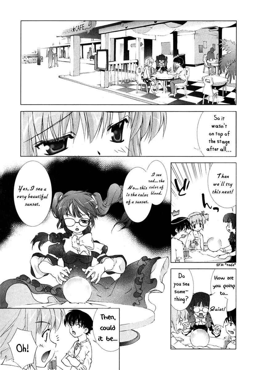 Page 19 Chapter 2 Tsuiteru Kanojo