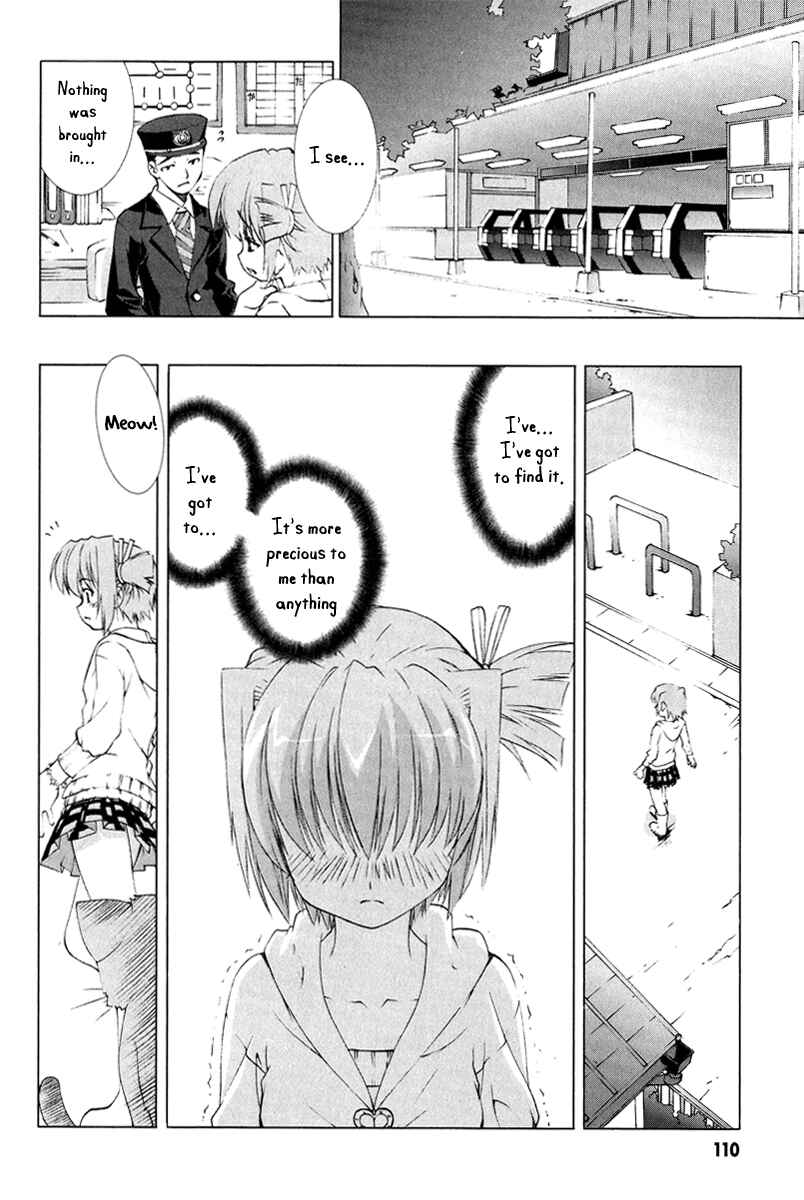 Page 24 Chapter 2 Tsuiteru Kanojo