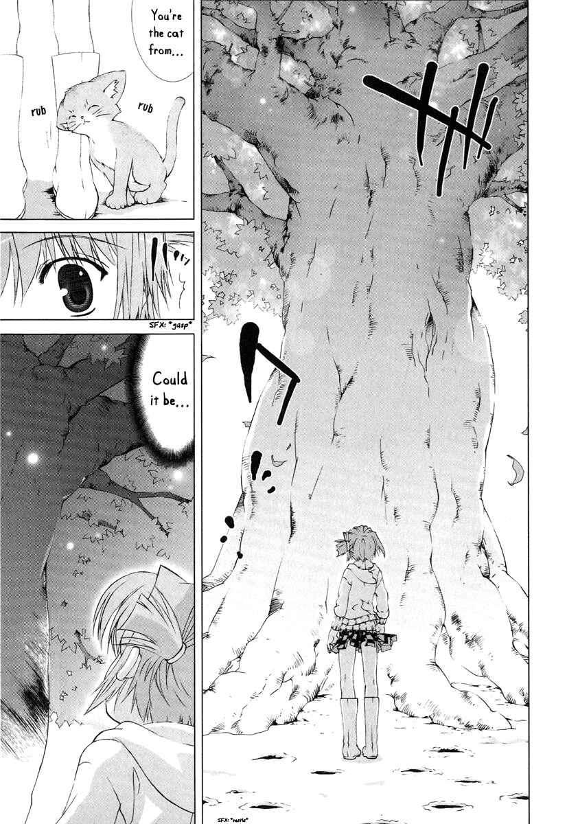 Page 25 Chapter 2 Tsuiteru Kanojo