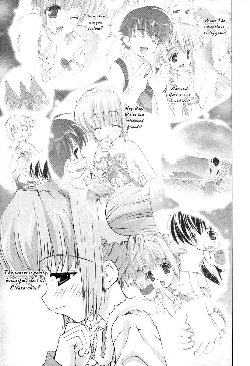 Page 3 Chapter 2 Tsuiteru Kanojo