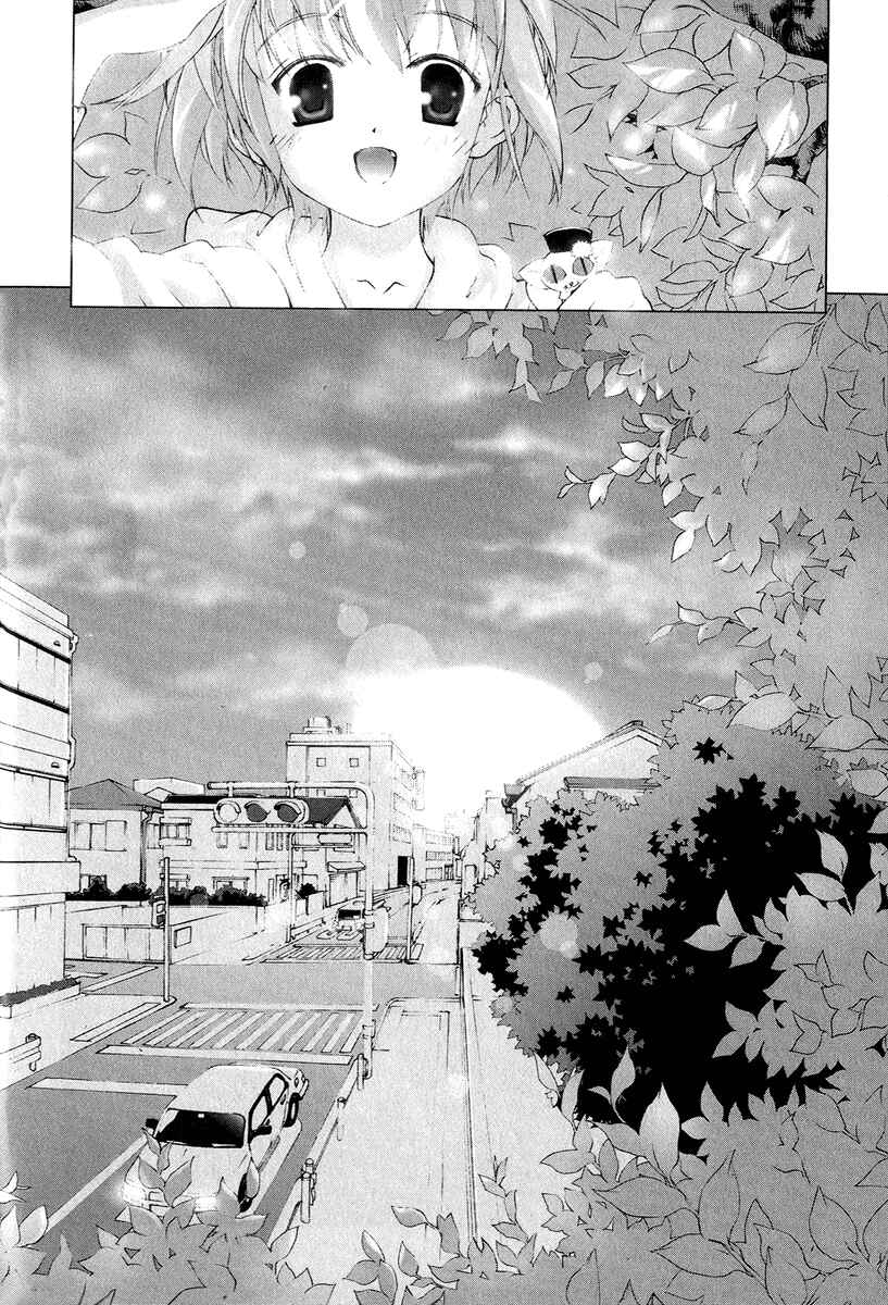 Page 30 Chapter 2 Tsuiteru Kanojo