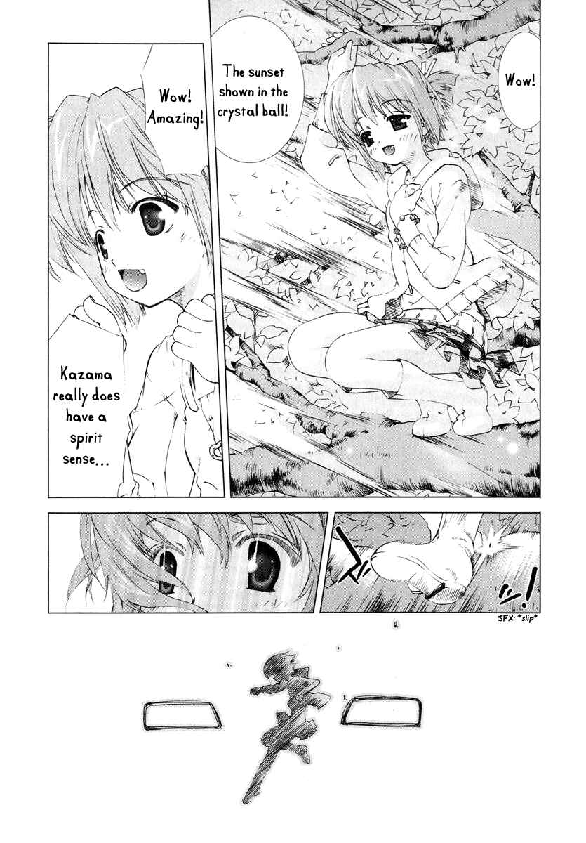 Page 31 Chapter 2 Tsuiteru Kanojo