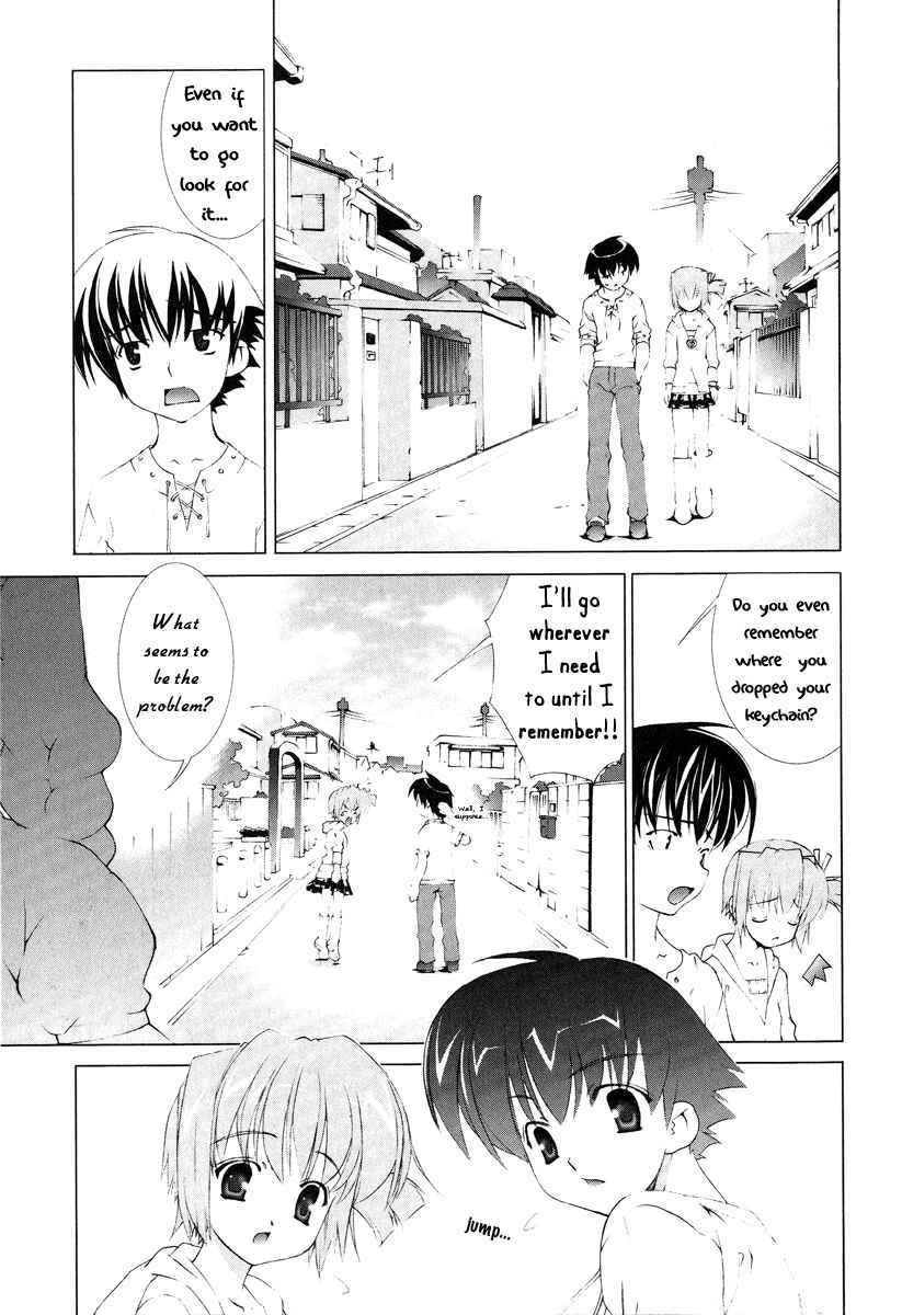Page 7 Chapter 2 Tsuiteru Kanojo