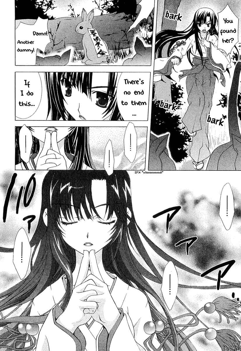 Page 16 Chapter 8 Tsuiteru Kanojo