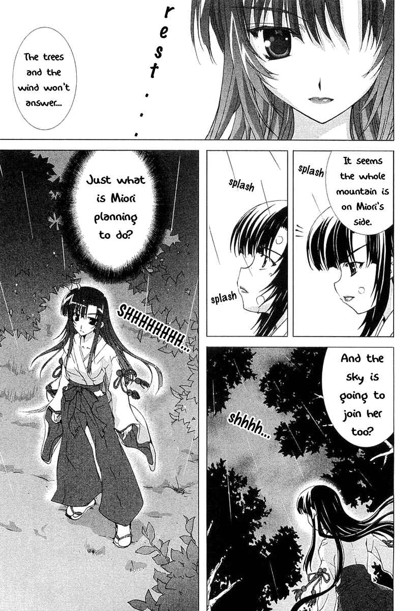Page 17 Chapter 8 Tsuiteru Kanojo