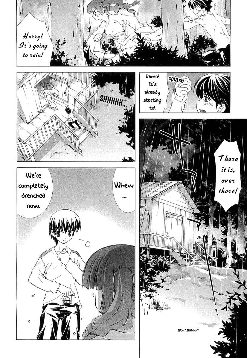 Page 18 Chapter 8 Tsuiteru Kanojo
