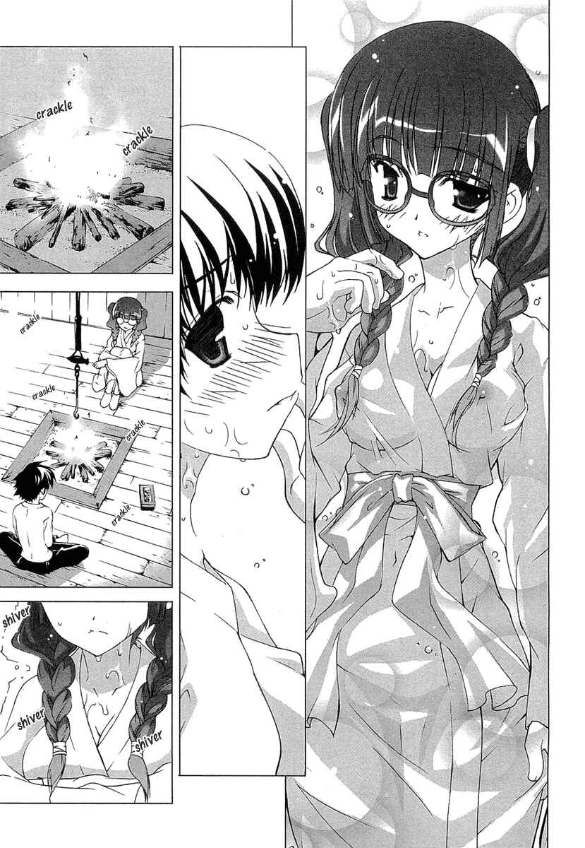 Page 19 Chapter 8 Tsuiteru Kanojo