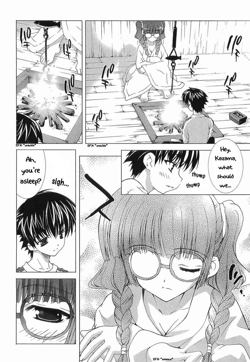 Page 22 Chapter 8 Tsuiteru Kanojo