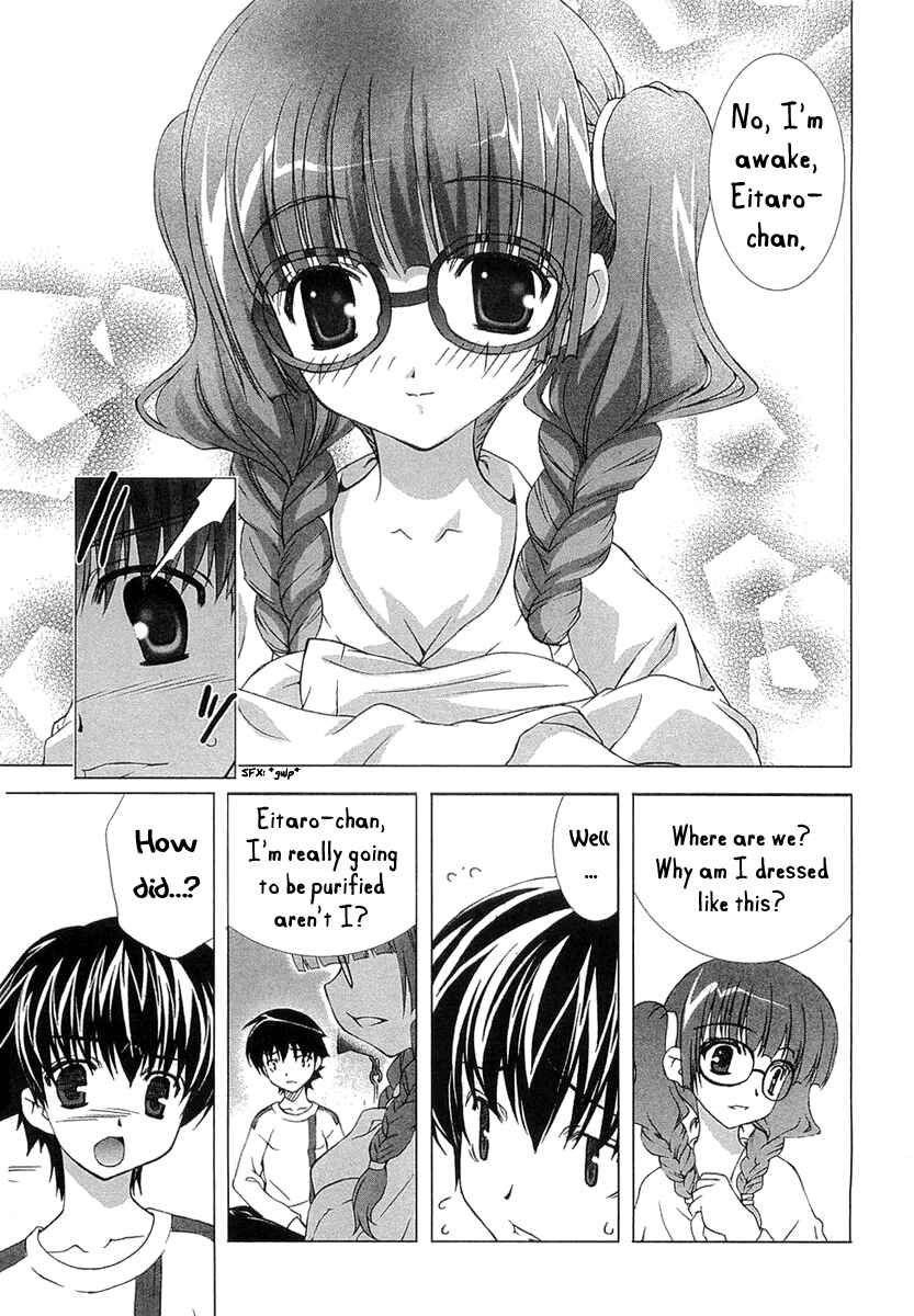 Page 23 Chapter 8 Tsuiteru Kanojo