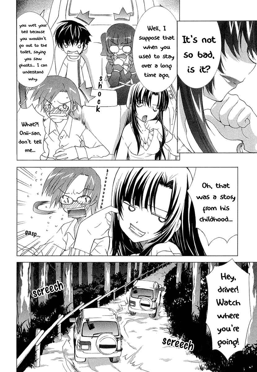 Page 6 Chapter 8 Tsuiteru Kanojo