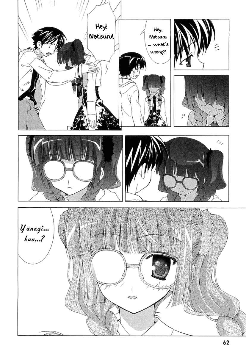 Page 28 Chapter 5 Tsuiteru Kanojo