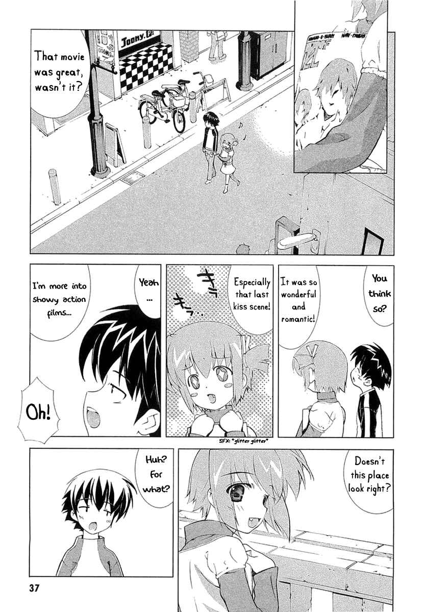 Page 3 Chapter 5 Tsuiteru Kanojo