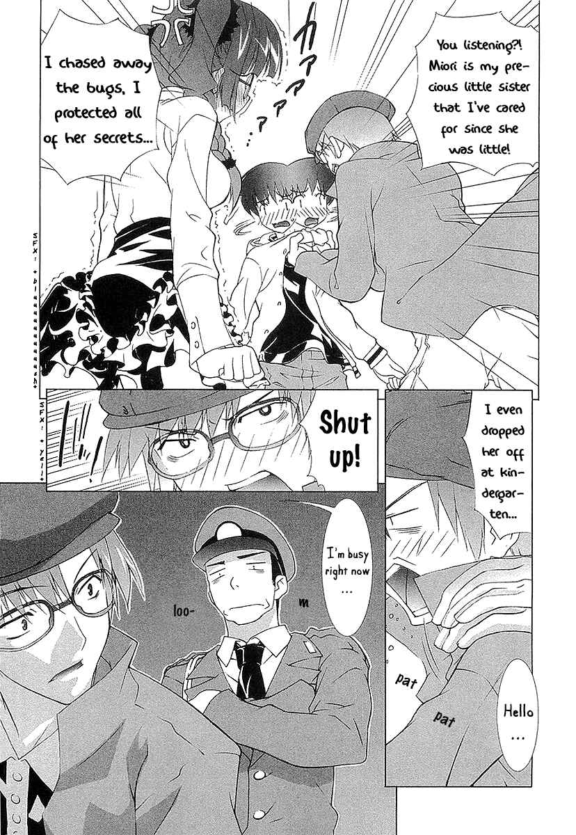 Page 31 Chapter 5 Tsuiteru Kanojo