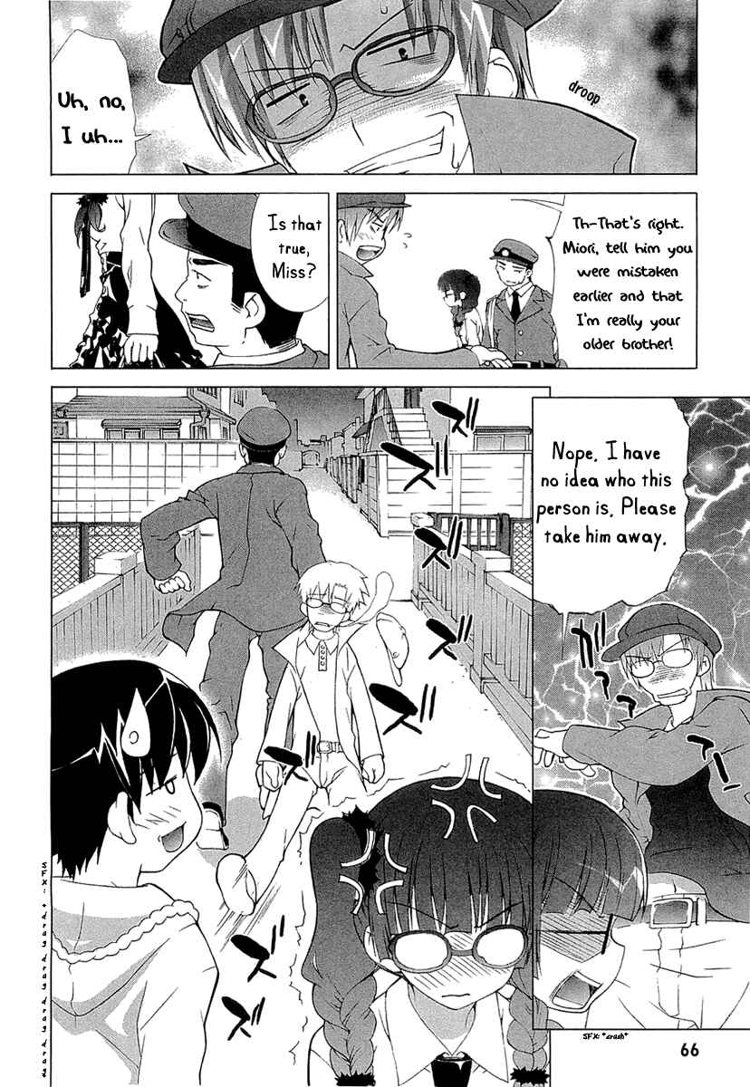 Page 32 Chapter 5 Tsuiteru Kanojo