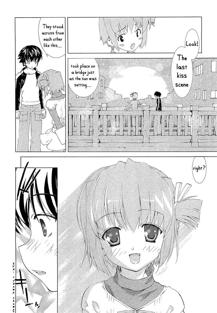 Page 4 Chapter 5 Tsuiteru Kanojo