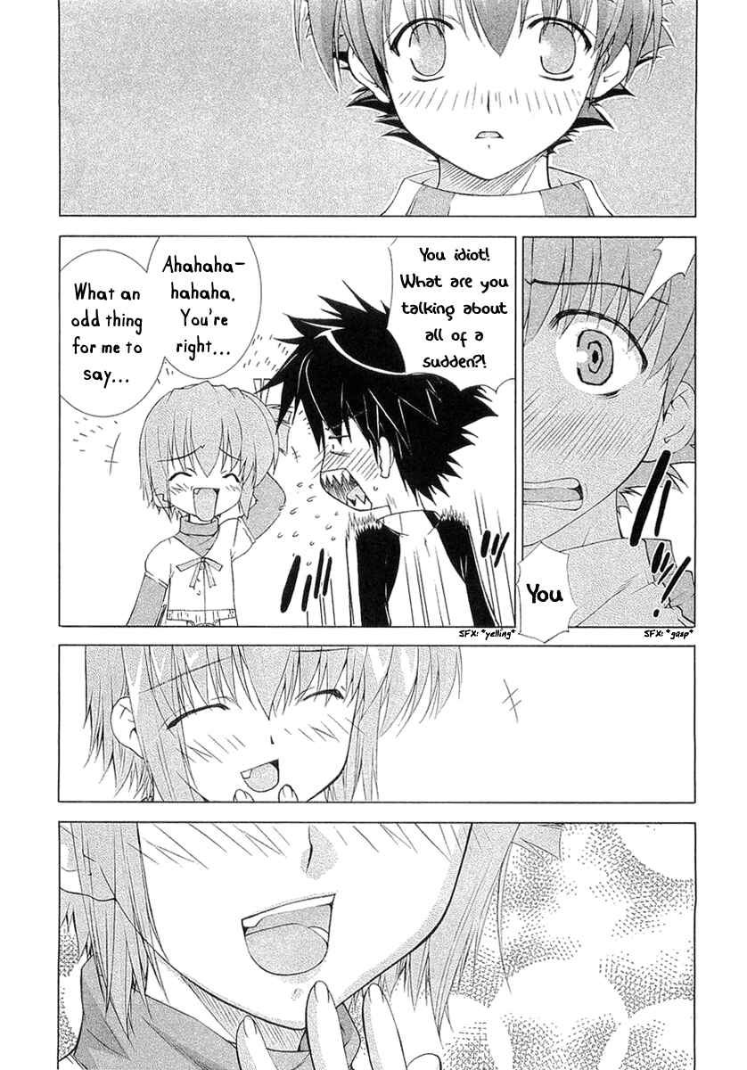 Page 6 Chapter 5 Tsuiteru Kanojo