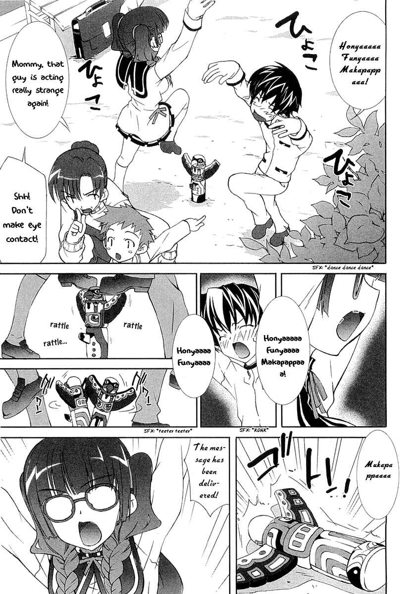 Page 11 Chapter 7 Tsuiteru Kanojo