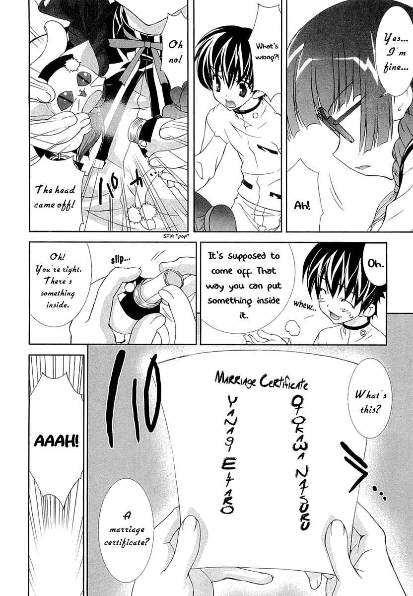 Page 16 Chapter 7 Tsuiteru Kanojo
