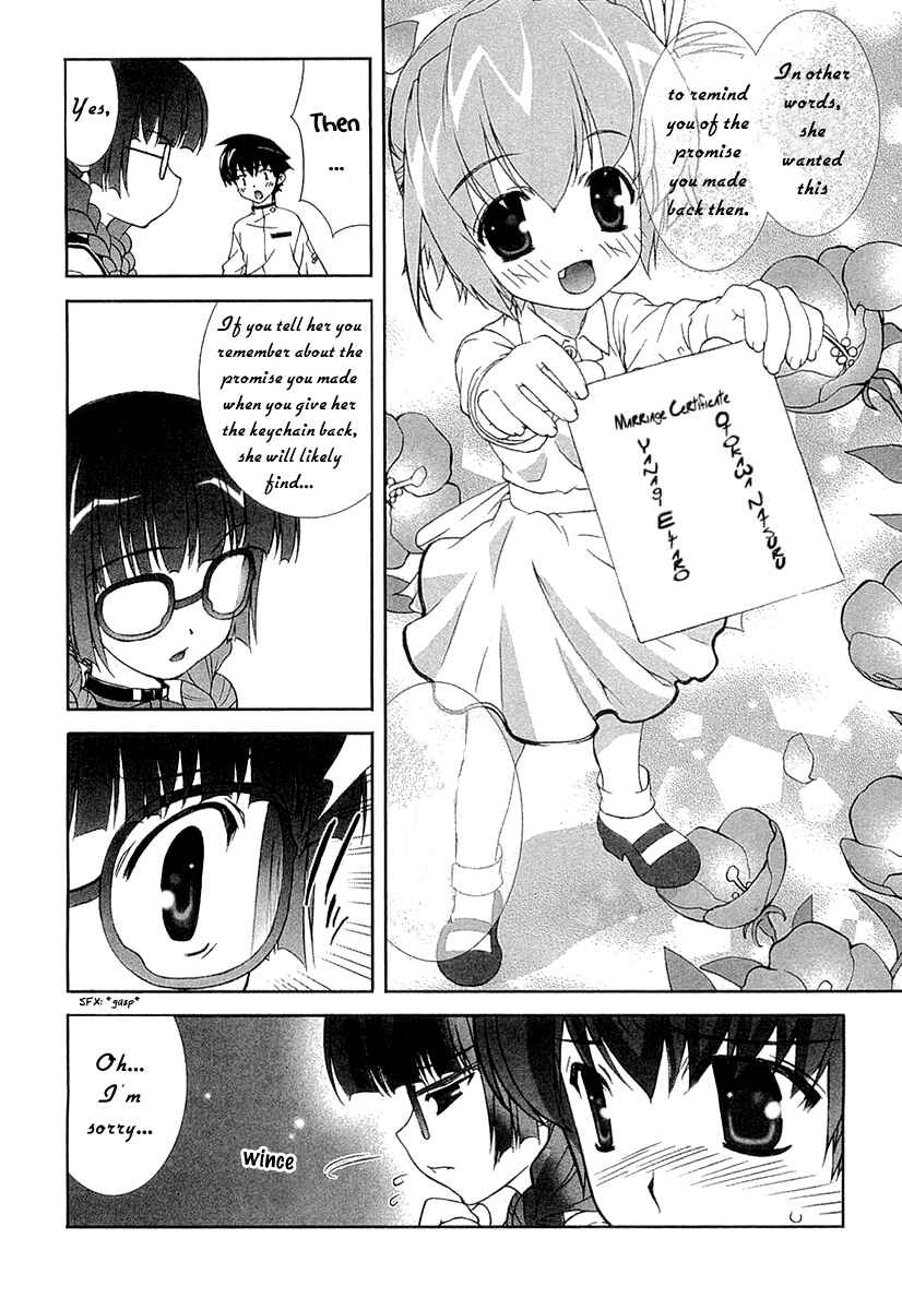 Page 18 Chapter 7 Tsuiteru Kanojo