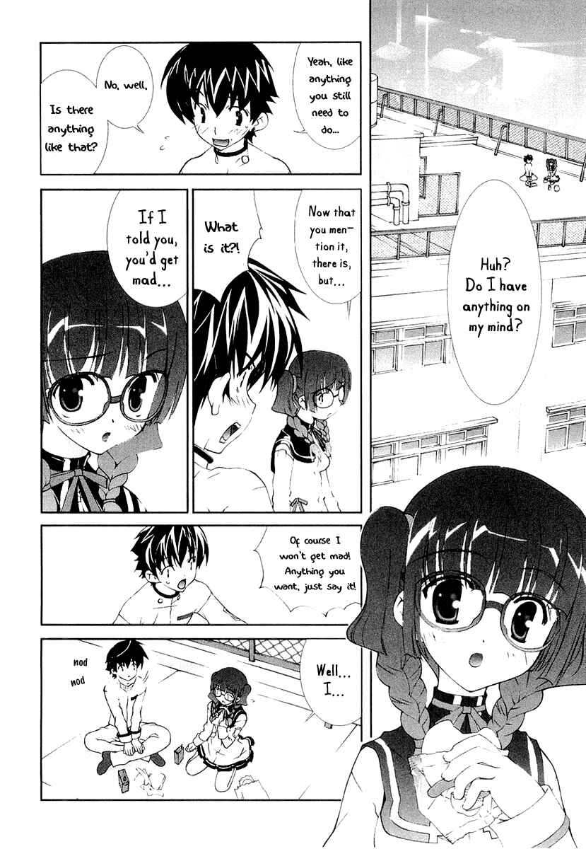 Page 2 Chapter 7 Tsuiteru Kanojo